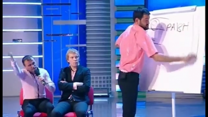 free триод и диод экзамен по физике андрей скороход квн жесть прикол юмор игры не порно не секс голые ржака смотреть до hd