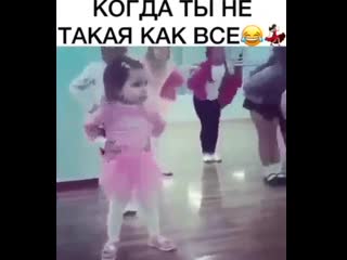free прикол года когда ты не такая как все девочка порвала зал очень смешно супер видео прикол ржака до слез ужас шок hd