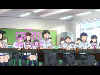 free моя сестренка последнее время сама не своя imocho 4 серия trina d balfor hd