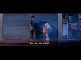 free речь влюбленного проповедь любовников любовная рокироа lovers discourse leun yan sui yu 2010 hd