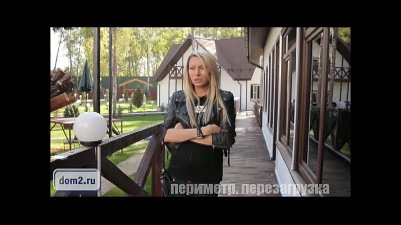 free видео героев камирен элина я не запрещаю саше общаться с дочерью hd