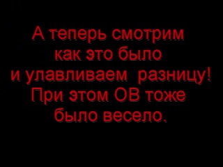 free энциклопедия вранья ольги васильевны выпуск 14 пожелание алианы hd