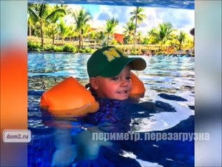 free видео героев дарья пынзарь наш отпуск в доминикане hd