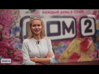 free марина африкантова лисова перестань писать моему парню hd