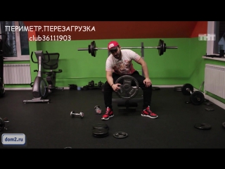 free николас карапанаетидис ашмарина это лучшее что было у ильи hd