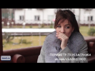 free блог саши гозиас экстрасенс николь кузнецова меня оклеветала hd