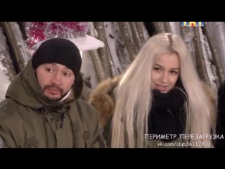 free 10 лобное холостяк черкасов и его симпатии с катей hd