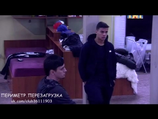 free 1 не позволяй кате брать верх в отношениях hd