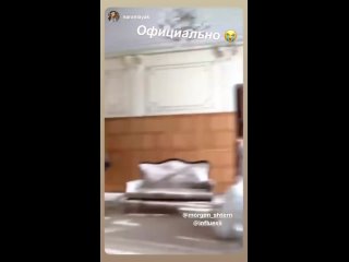 free моргенштерн и дилара дошли до загса и официально окольцевались hd