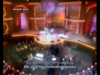 free пелагея и дарья мороз ой да не вечер live шоу две звезды с обсуждением hd
