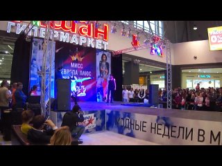 free лераника романова i вице мисс европа и иван чернышев мыльные пузыри hd