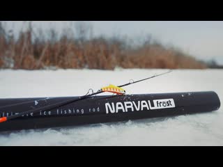 free новинка зимняя удочка narval frost денис трифонов зимняя рыбалка hd
