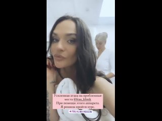 free отполировала попу алена водонаева поделилась интимным процессом шлифования своей задницы hd