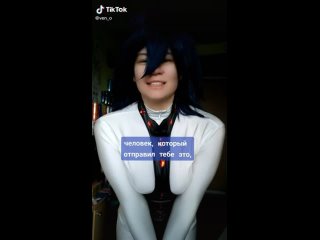 free ты знаешь кому отправить полночь моя геройская академия bnha hd