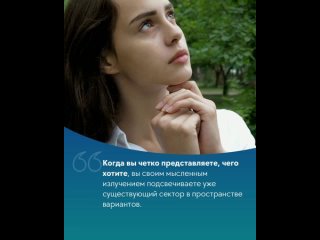 free ваша задача сконцентрироваться не на способе не на средстве реализации а на итоговом результате hd