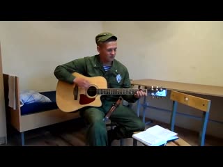 free армейская песня рота подъём а нам хочется спать под гитару hd