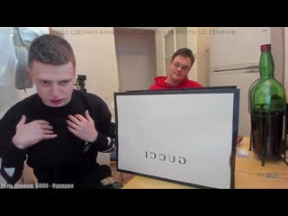 free меллстрой купил шмот на 400к топ моменты со стрима поцелуй с витой mellstroy мэлстрой 720p hd