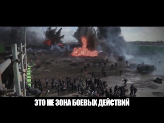 free 20 спецэффектов которые как ни странно не компьютерные hd