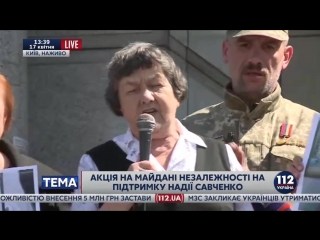 free мама савченко просит применить всю вооруженную силу которая у нас есть к врагу hd