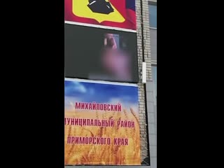 free масленица с порно в приморье с михайлоа hd