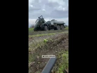 free россияне приехали убивать людей но что то пошло не так hd