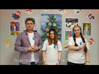 free проект я вижу что ты говоришь приглашает на ярмарку чудес hd