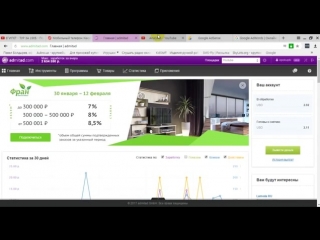 free сколько платит ютюб начинающим за просмотры и как забрать деньги 2017 hd