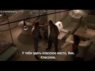 free групповой секс со стефани менуэз stephanie menuez и мими роджерс mimi rogers в фильме вознесение the rapture 1991 hd