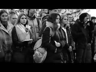 free студенты магнитогорского многопрофильного техникума сняли видела память о погибш hd