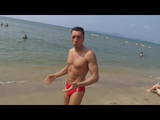 free как рассчитать приливы и отливы репортаж с пляжа пратамнак hd