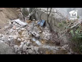free частный дом в алупке может рухнуть в овраг из за разлива реки вода подмывает стену а на стройке по соседству рубят hd