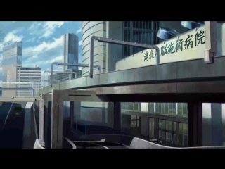 free призрак в доспехах 3 синдром одиночки закостенелое общество ghost in the shell 3 stand alone complex solid state hd