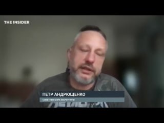 free похищение детей хуже удара по драмтеатру советник мэра мариуполя петр андрющенко hd