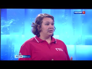 free светлана игнатовская о возможностях для сдачи нормативов гто в нашем регионе hd