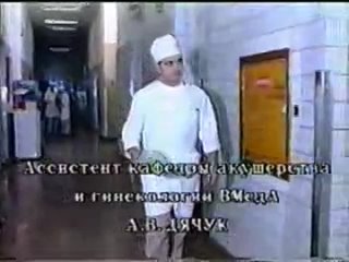 free внимание слабонервным просьба не смотреть физиологические роды медвидео hd