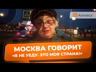 free сорок человек пришло поддержать дмитрия иванова hd
