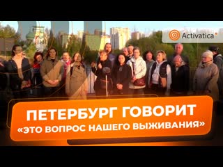 free парк городов героев уже переименовали и хотят облагородить hd
