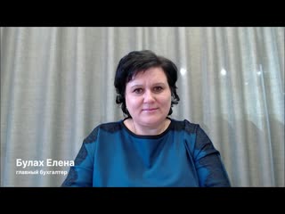 free отзыв о методике и помощнике расчета рвпз 5391 у в программе 1суправление мфо и кпк hd