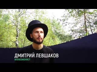 free фестиваль творческая мещёра прошел на берегу реки поля недалеко от деревни семёновская hd