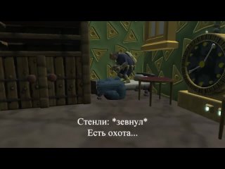 free стенли и кларк печенька сезон 1 серия 3 spore машинима spore сериал hd