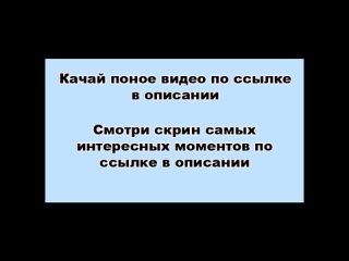 free реальное видео с украденной видео камеры фраза под конец вообще добила hd