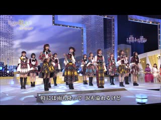 free akb48 heavy rotation 365nichi no kamihikouki koisuru fortune cookie kokoro no utabitotachi sp hd
