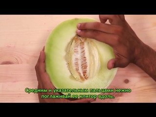 free 18 как ласкать девушку рукой урок на примере фруктов hd