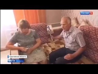 free купили машину в память о сыне погибшего на украине hd