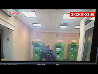 free банда с бензопилой пыталась ограбить сбербанк в москве hd