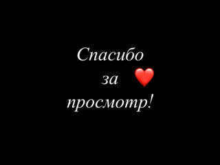free молодые мороженное уснее всего даже если оно и такое hd