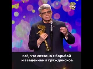 free замечательные слова великого режиссера об образовании религии и не только hd
