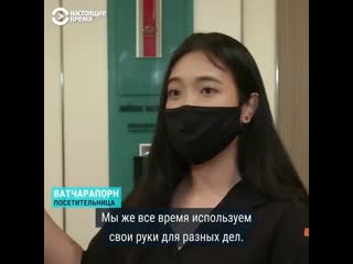 free в одном из торговых центров в таиланде установили педали для вызова и управления лифтом чтобы обезопасить hd