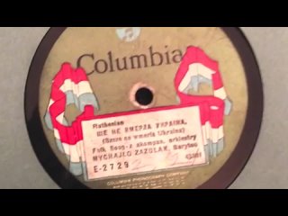 free перший в історії запис ще не вмерла україна 1916р сша hd