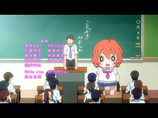 free 3 серия без цензуры моя сестренка последнее время сама не свояsaikin imouto no yousu ga chotto okashiinda ga bd rus hd